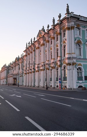 building of the Winter Palace and the Hermitage Museum in St. Petersburg, Russia