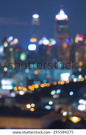 Blur of city lights at night, abstract bokeh background