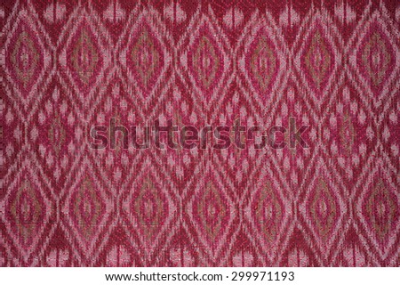 Colorful thai silk handcraft organic using natural dyes close up More this motif & more textiles peruvian stripe beautiful background tapestry persian nomad detail pattern farabic fashionable textile.