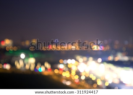 
Blurred lights background