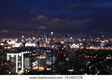 Blurred night city