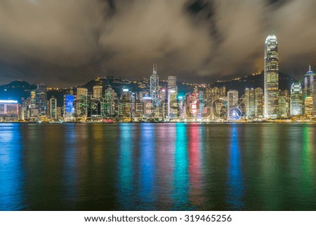 Victoria Harbor At Hong Kong City Night Viewpoint