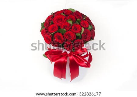 gift box with roses on Valentine's day holiday
