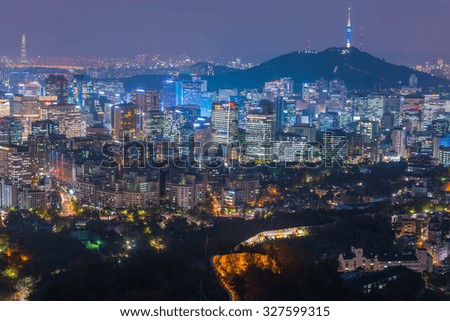 Seoul City, South Korea.