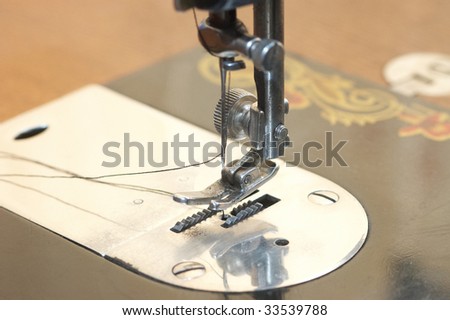 Old rarity stitching machine