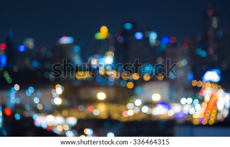 Abstract blurred city lights at night