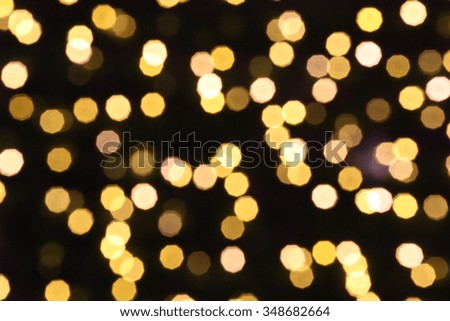 Defocused abstract background of color night lights  Christmas and New Year seasons