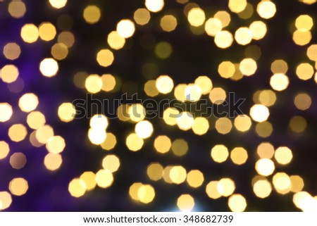 Defocused abstract background of color night lights  Christmas and New Year seasons