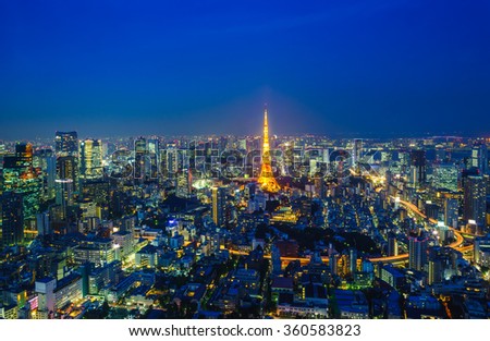 Tokyo city at night, Japan (Top view)