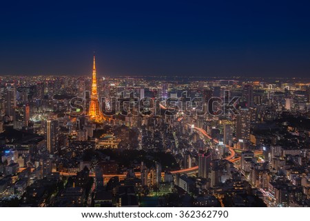 Tokyo tower at night time, Japan