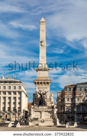 Obelisk in Lisbon in a summer day on Restoration square in honor of Portuguese independence from Spain, Portugal, Europe