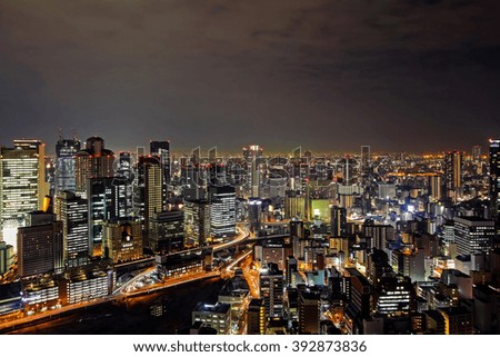 Night cityscape of Osaka city