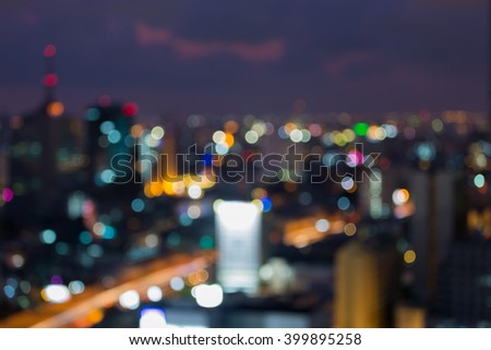 Multiple colours city downtown lights, abstract blurred bokeh background