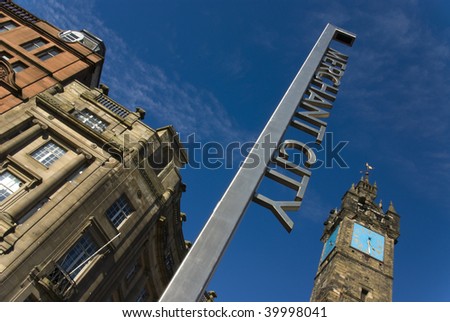 Sign marking the entrance to the Merchant City in Glasgow, Scotland, UK, Europe.