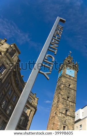 Sign marking the entrance to the Merchant City in Glasgow, Scotland, UK, Europe.