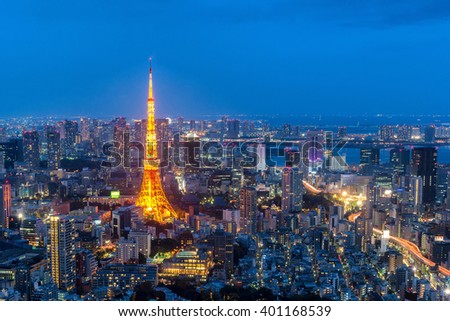 aerial night view of tokyo tower from Mori tower , roppongi hills , tokyo