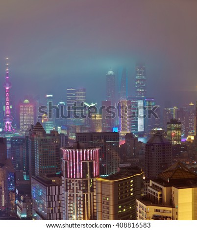 Aerial photography at City modern landmark buildings backgrounds of night scene in Shangha