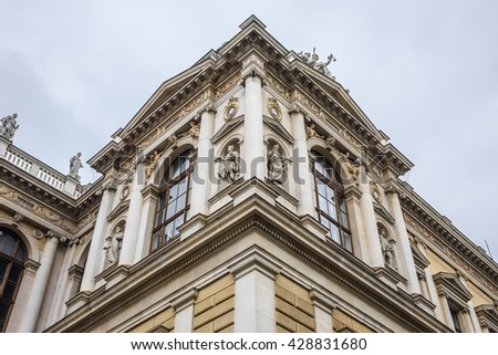 University of Vienna (Universitat Wien) - public university founded by Duke Rudolph IV in 1365, is oldest university in German-speaking world. Architectural detail of main building. Vienna, Austria.