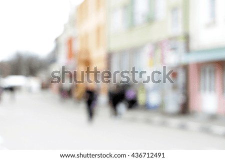 Blurred image of city street