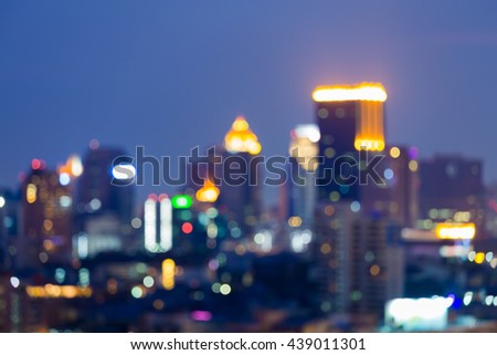 Abstract background, City blurred lights central business downtown