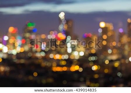 Blurred city lights night view, multiple colours abstract background