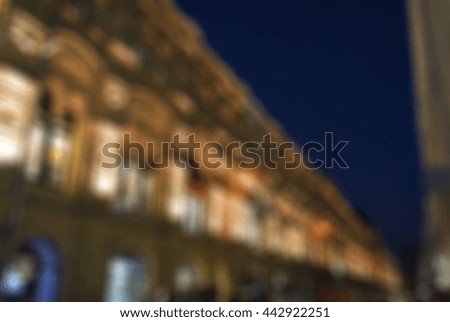 Moscow evening walk theme creative abstract blur background with bokeh effect