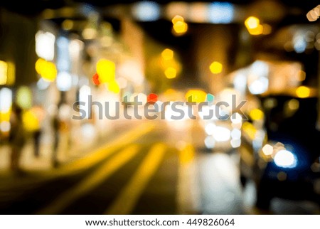 Abstract background of people on the street 
