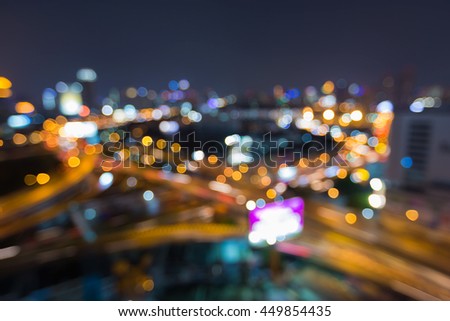 Abstract blurred lights, city and road night view