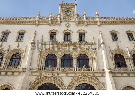 Rossio Station facade main entrance Lisbon