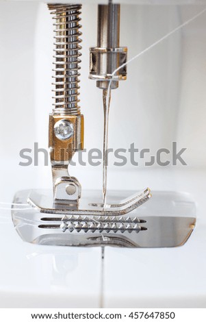 Metal foot of the sewing machine 
