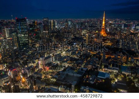 Night view of Tokyo in Japan, cityscape Tokyo tower, second-tallest structure in Japan.