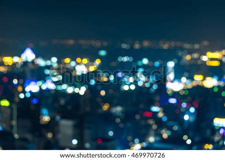 City night light blur bokeh, defocus background.