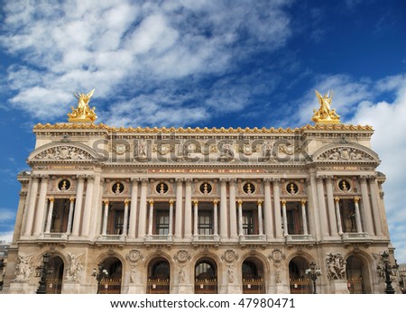 Facade of National musical academy and Paris Opera, France.