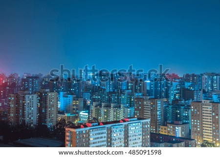 night view of cityscape in Beijing,China.