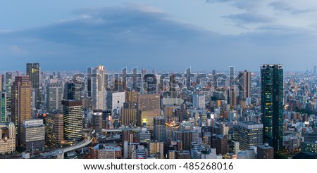 Osaka city view , High building and expressway in Osaka at night