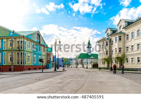 Old-Tatar Sloboda in Kazan, Russia