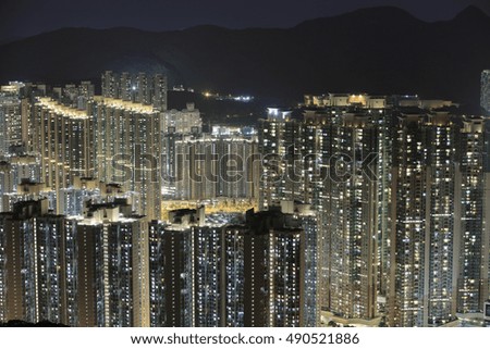 View of Hong Kong buildings at Tseung Kwan O 