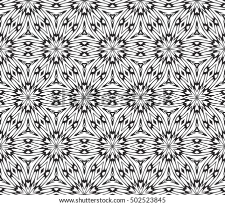 Seamless floral pattern. vector graphic illustration. Ethnic arabic indian ornament. For wallpaper, brochure, web page background.