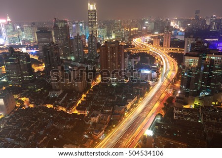 Aerial photography at City buildings backgrounds of night scene in Shanghai 