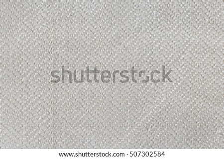 beautiful background and texture white silk. Embossing, marking the public