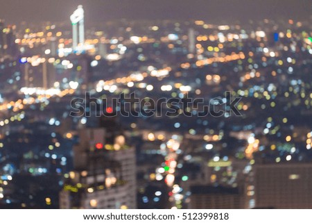 City light blur bokeh, defocused background. Traffic light