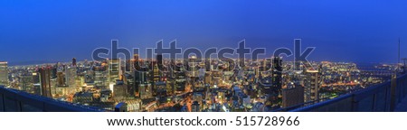 The beautiful Osaka night downtown cityscape from Umeda Sky Building, Osaka, Japan