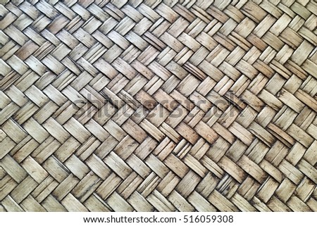 Bamboo weave pattern, Rattan texture,