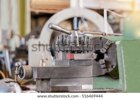 The old lathe machine tool, equipment, lathe machine metal workshop