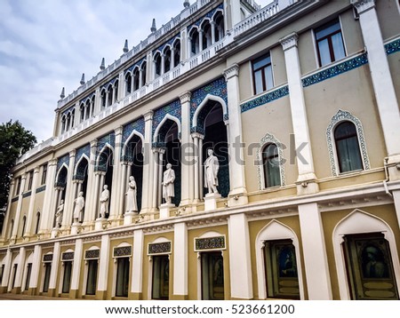 Elegant building architecture. Building's facade in Baku. Soviet hotel facade detail. Facade  Building  structure background