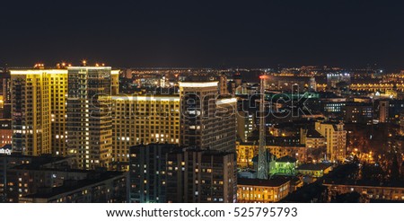 View of night city from rooftop. Houses, night lights. Voronezh downtown city.