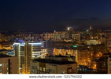 mysterious dramatic night panorama cityscape view of Voronezh city. Modern city concept. Copy space. Top view from roof