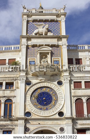 Clock Tower (Torre dell Orologio) at San Marco Square in Venice, Italy