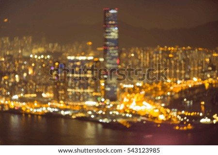 Blurred lights city downtown abstract background