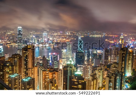 Hong Kong central district skyline and Victoria Harbour view at night
